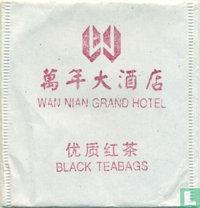 Black Teabags - Image 1