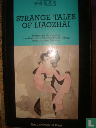 Strange tales of Liaozhai - Afbeelding 1