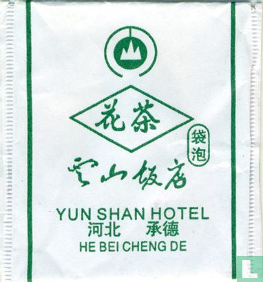 Yun Shan Hotel - Bild 1