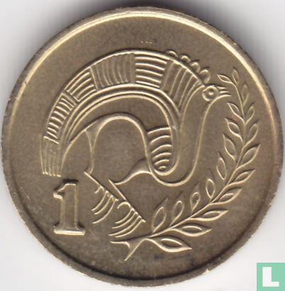 Chypre 1 cent 1988 - Image 2