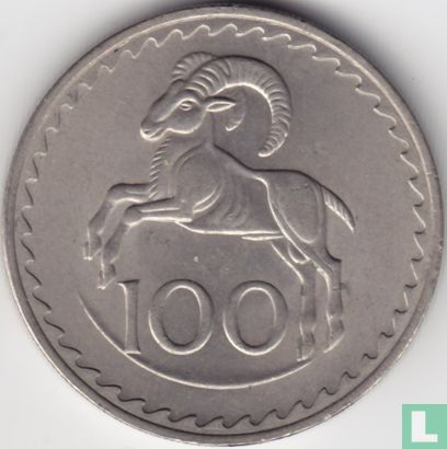 Cyprus 100 Mil 1977 - Bild 2