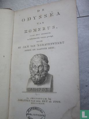 De Odysséa van Homerus 3 - Afbeelding 1
