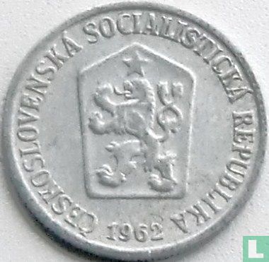 Tschechoslowakei 10 Haleru 1962 - Bild 1