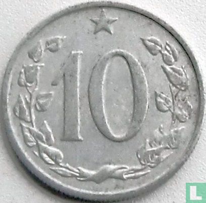 Czechoslovakia 10 haleru 1962 - Image 2