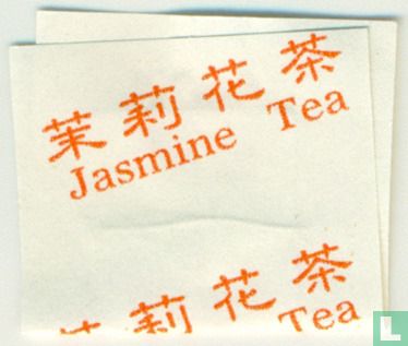 Jasmine Tea - Image 3