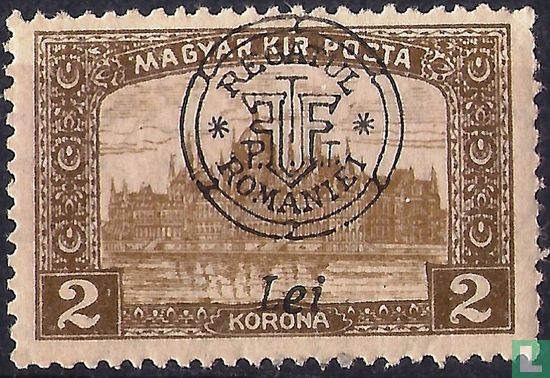House of Parliament, with overprint
