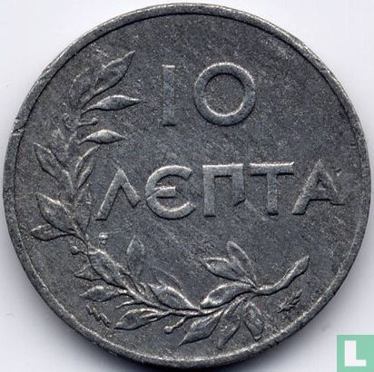 Grèce 10 lepta 1922 (1.77 mm) - Image 2