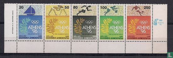 Athene-Kandidaat voor Olympische Spelen