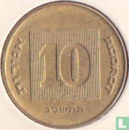 Israel 10 agorot 1993 (JE5753) - Image 1