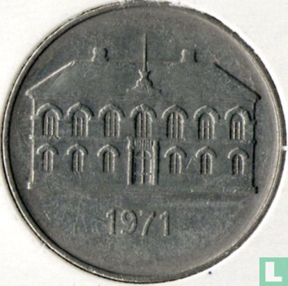 Iceland 50 krónur 1971 - Image 1
