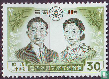 Huwelijk van prins Akihito en prinses Michiko