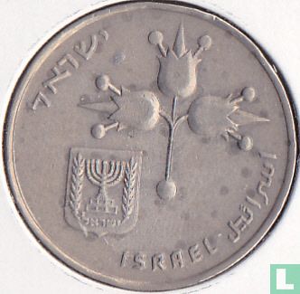 Israel 1 lira 1972 (JE5732 - without star) - Image 2