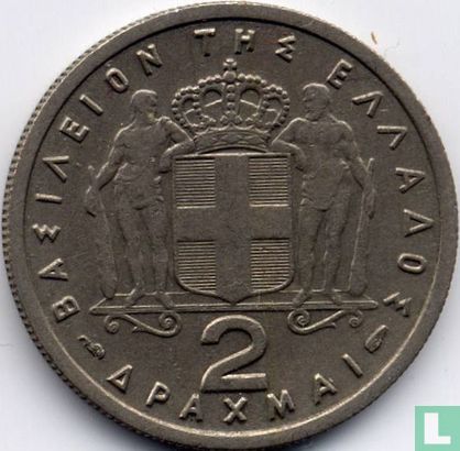 Greece 2 drachmai 1957 - Image 2