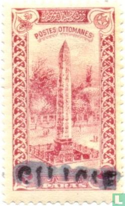 Obelisk van de hippodroom, met opdruk