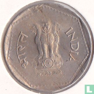 India 1 rupee 1989 (Calcutta - security) - Afbeelding 2