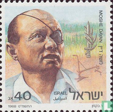 Moshe Dayan  