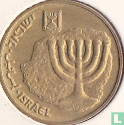 Israel 10 agorot 1993 (JE5753) - Image 2