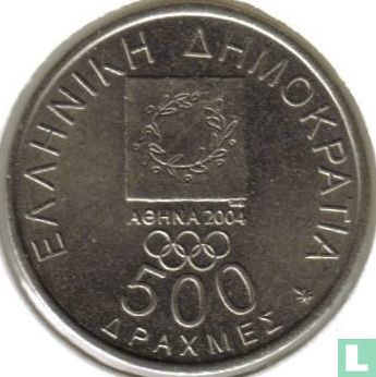 Grèce 500 drachmes 2000 "Spyros Louis" - Image 2
