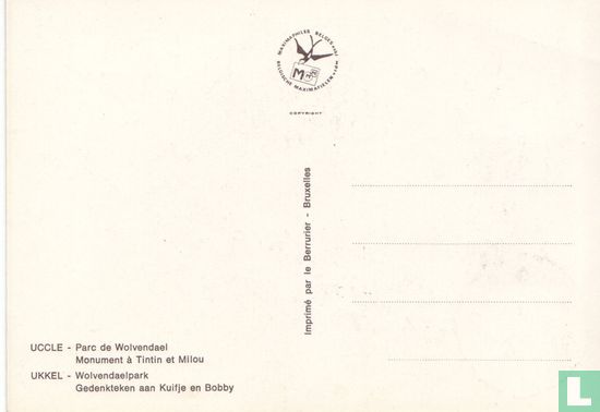 Postzegel Kuifje - Afbeelding 2
