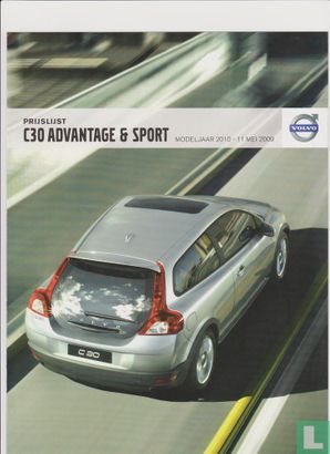 Volvo C30 Advantage/Sport - Image 1