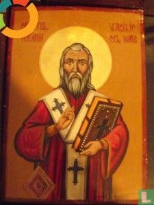Orthodox Icon Sf. Basil the Great