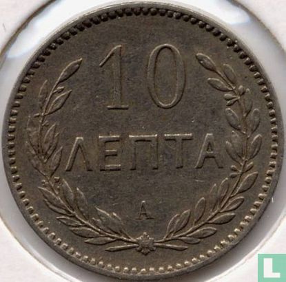 Crete 10 lepta 1900 (coin alignment) - Image 2