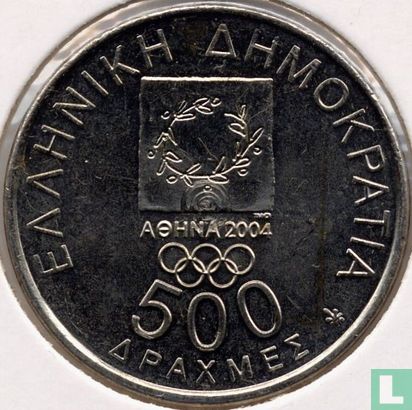 Grèce 500 drachmes 2000 "Olympic Torch Runner" - Image 2