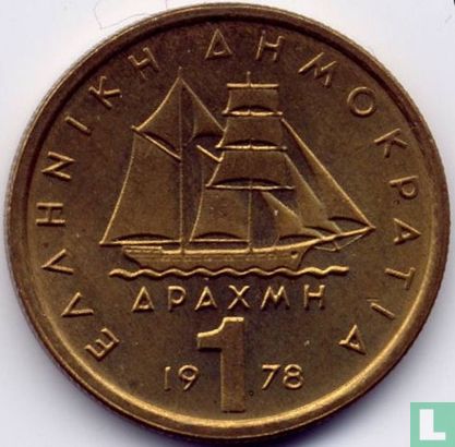 Griechenland 1 Drachma 1978 - Bild 1