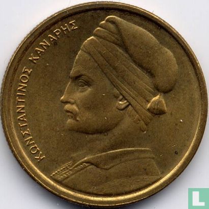Greece 1 drachma 1978 - Image 2