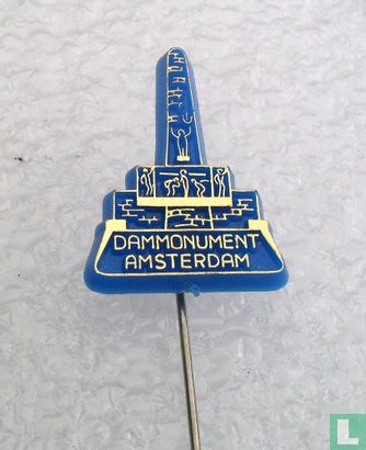 Dammonument Amsterdam [blauw]