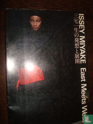 Issey Miyake - Afbeelding 1