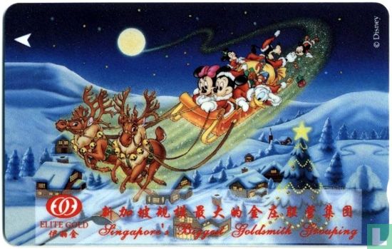 Disney Christmas - Image 1