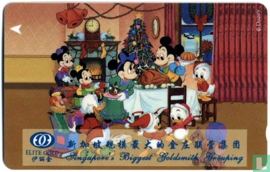 Disney Christmas - Image 1