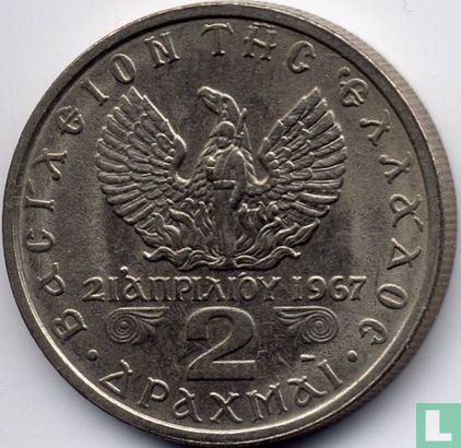 Greece 2 drachmai 1971 "The Regime of the Colonels of 21 April 1967" - Image 2