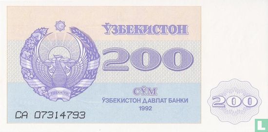 Oezbekistan 200 Sum 1992 - Afbeelding 1