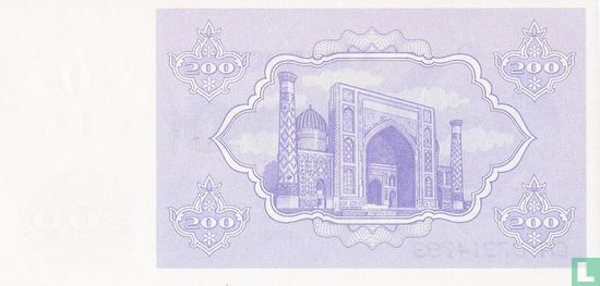 Uzbekistan 200 Sum 1992 - Image 2
