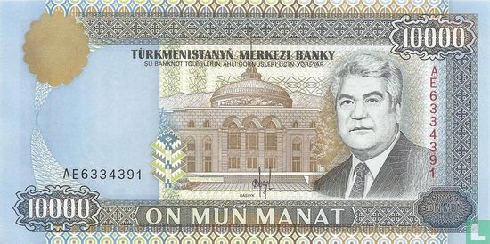 Turkmenistan 10.000 Manat 1996 - Afbeelding 1