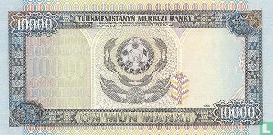 Turkmenistan 10.000 Manat 1996 - Afbeelding 2