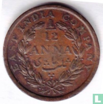 Brits-Indië 1/12 anna 1848 - Afbeelding 2