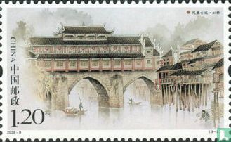 Historic town of Fenghuang