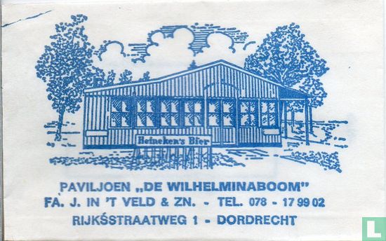 Paviljoen "De Wilhelminaboom" - Afbeelding 1