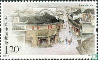 Ville historique de Fenghuang