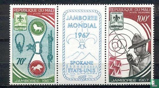 12th World Scout jamboree