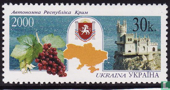 Autonomous Republic of Crimea - Image 1