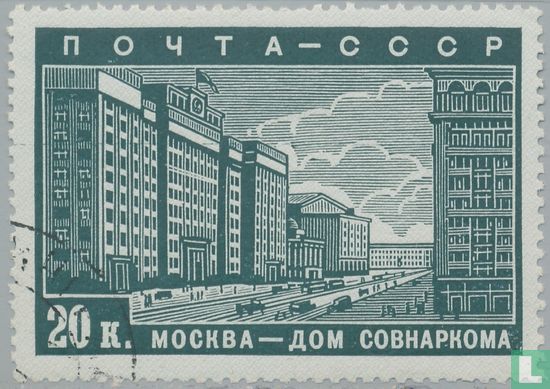 Nouveau Moscou 
