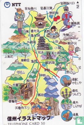 Shinshu Illustrated Map