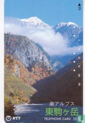 Eastern Mount Komagatake, Southern Alps