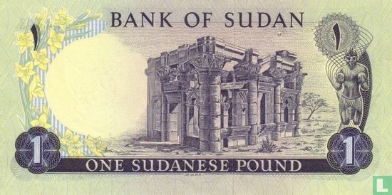 Sudan 1 Pound 1974 - Image 2