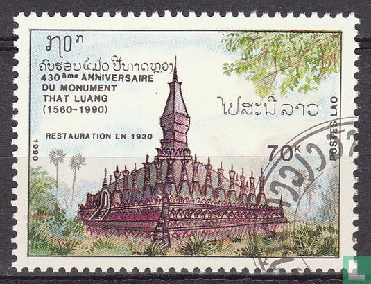 430e jaardag monument That Luang  