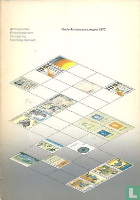 Nederlandse postzegels 1977 - Image 1